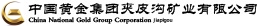 北京中科環(huán)試儀器有限公司